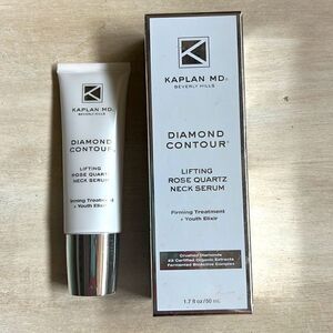 DIAMOND CONTOUR LIFTING ROSE QUARTZ NECK SERUM
Firming Treatment + Youth Elixir